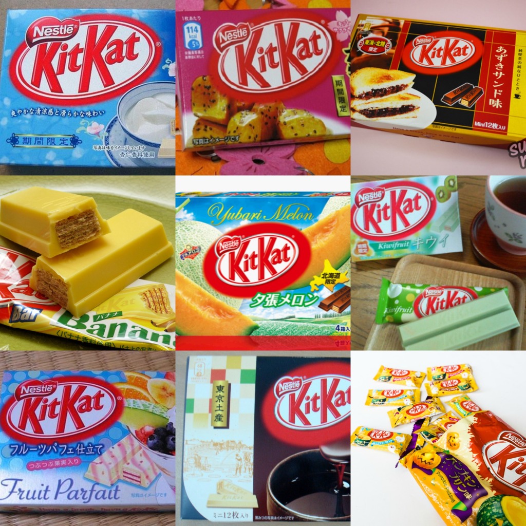 Kit_Kat_Flavors_only_sold_in_Japan